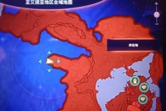灭火之刃游戏攻略